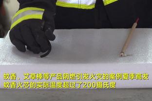 雷电竞在线官网截图0